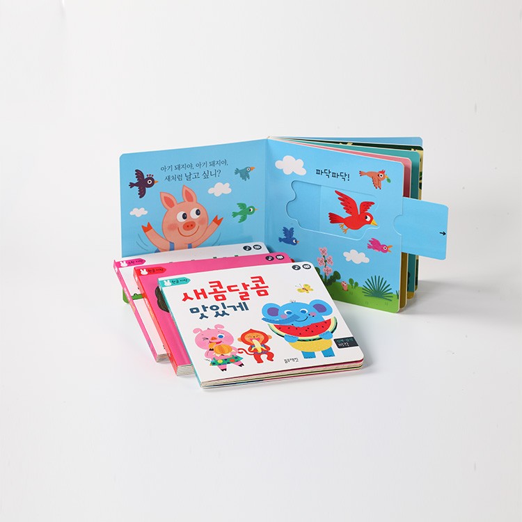 Child Custom Printed Booklets Hardcover Glossy Lamination Or UV Coating