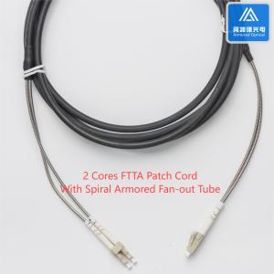 Wholesale Armoured Fiber Optic Cable Multimode Duplex Cable Lszh Patch Cord BBU RRU from china suppliers