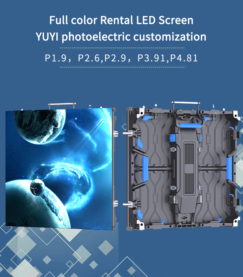 Cabinet material Die-casting Aluminum Super Clear HD LED Screen Rental Panel P1.9 P2.6 P2.9 P3.91 P4.81 LED Video Wall