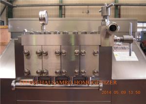 Wholesale 304 Stainless Steel New Condition Ice Cream Homogenizer / Homogenization Machine from china suppliers