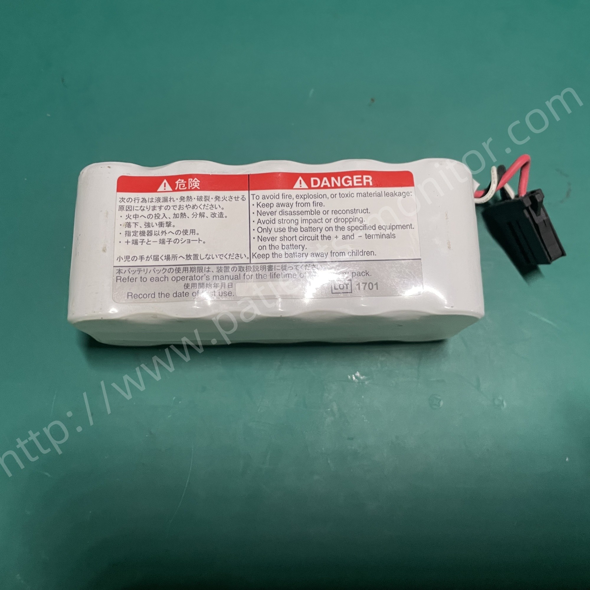 Nihon Kohden NKB-301V Nickel-Metal Hydride Battery 12V 2800mAh For TEC Series ECG-1350 Defibrillator Machine