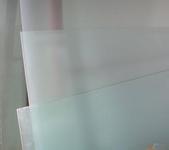 Wholesale 6-15 mm Acid etch tempered glass from china suppliers