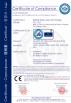 Beijing Stelle Laser Technology Co., Ltd. Certifications