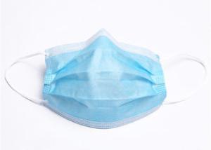 Wholesale Eco Friendly Medical Surgical Face Mask Light Weight With Elastic Earloop from china suppliers