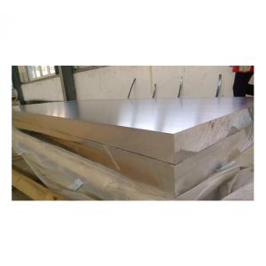 Wholesale Durable Custom Cut Aluminum Plate Flat Aluminum Sheets Good Corrosion Resistance from china suppliers