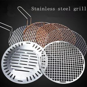 Wholesale Camping Barbecue Grill Wire Mesh Anti Corrosion 380mm Round Stainless Steel BBQ from china suppliers