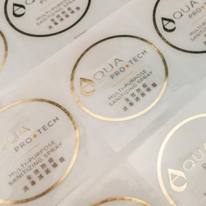 Wholesale Clear Round Shape Packaging Sticker Labels light membrane hot stamping from china suppliers