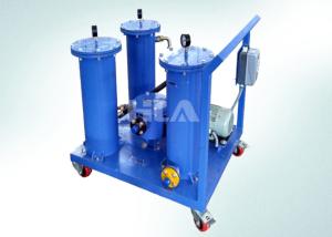 Wholesale Three Stages Vacuum Industrial Oil Purification Machine For Lube Oil Insulating Oil from china suppliers