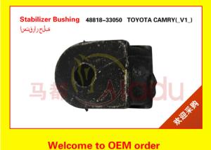 Wholesale OEM48818-33050 Stabilizer Bushing for toyota LEXUS ES300 car MCV20 from china suppliers