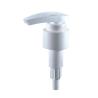 Buy cheap PP Screw Cap Lotion Pump Sprayer Accept OEM 18/410 18/415 20/410 24/410 from wholesalers