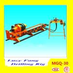 MGQ-30 drilling mschine