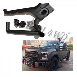 Wholesale LLDPE Air Intake Snorkel Set Left Hand Side Ford F150 2015-2018 from china suppliers