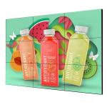 Portable Lcd Video Wall 2x2 3x3 Indoor Ultra Narrow Bezel Tv 3.5mm 3x4 Monitor