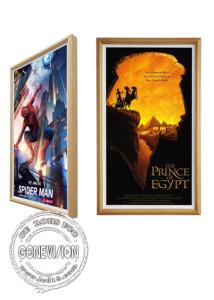 Wholesale 32inch Artistic Design Wall Mount Screen Digital Display In Wooden Frame Feature from china suppliers