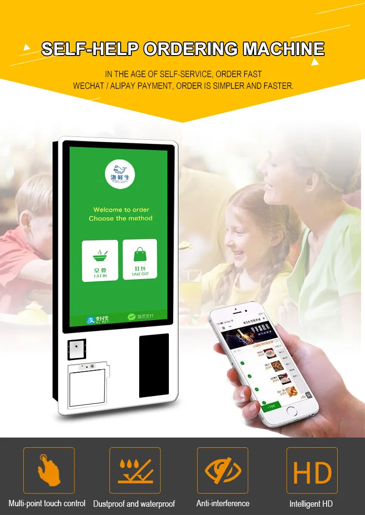 Hot Sale 27 inch Smart Food Self Service Order Kiosk For Order Self Service Terminal