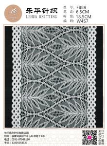 Wholesale 18.5cm Computer stretch lace foreign trade high-quality underwear, swimsuit, wedding dress, sexy clothing production from china suppliers