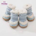 Anti Slip Sole 3.5*2.6cm Dogs Wearing Boots