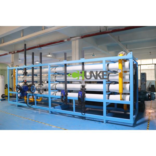 35T reverse osmosis drinking water filter system salt water purifier treatment machine