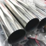 Welded Stainless Steel Seamless Pipe Tube 201 304 304L 2205 2507 310S 316Ti