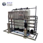 KOCO Seawater treatment Water treatment equipment Purifying water quality