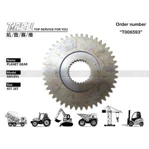 Wholesale Black Steel Construction SH120 Excavator Travel Planetary Gear for Hydraulic Motor Drive from china suppliers