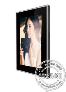 China Real Color Vertical LCD Display Screen 55 inch for Media Player on sale