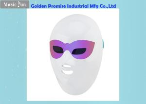 Wholesale 5V1A Health And Beauty Products 1200 LED Skin Therapy Mask 400g from china suppliers