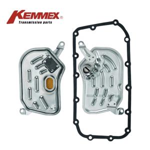 Wholesale M4VA CVT Automatic Transmission Filter Kit 25420-P4V-003 25420P4V003 for Honda Civic Acura from china suppliers