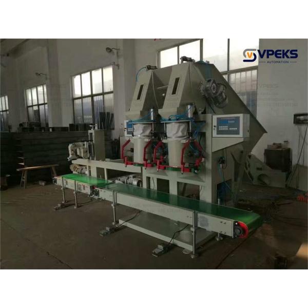 Intelligent Charcoal Packing Machine PLC Control Coal Bagging Machine Weighing 2-25KG