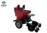 0.08*2mm Seed Tank 2 Row Potato Planter / Potato Sowing Machine For Farm