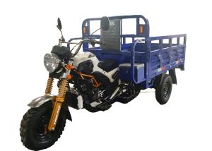 Wholesale Three Wheel Petrol 350kg 250CC Cargo Tricycle from china suppliers