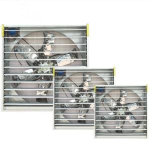 Wholesale Three Phase 50HZ Poultry Ventilation System from china suppliers