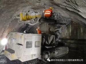 Wholesale Foundation 123KW DTH Drilling Rig from china suppliers