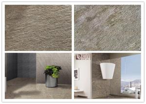 Wholesale Non Slip Sandstone Porcelain Tiles , Matte Finish Rustic Floor Tiles 60x60 Cm Indoor Porcelain Tiles from china suppliers