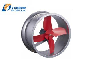 Wholesale Industrial air axial ventilator fan from china suppliers