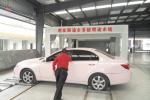 Prep Station Paint Booth Vehicle Pre Station Without Heating For Metal Sheet