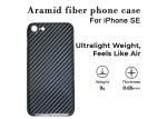 Lightweight Camera Protection Full Cover Aramid Fiber iPhone SE Phone Case