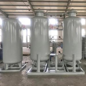 Wholesale 99% PSA Nitrogen Generator 0.7-1.0mpa 20Nm3 PSA In Nitrogen Plant from china suppliers