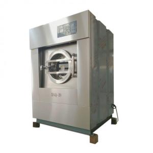 Wholesale Compact Industrial Cloth Washing Machine , Industrial Washer Extractor Strong Structure from china suppliers