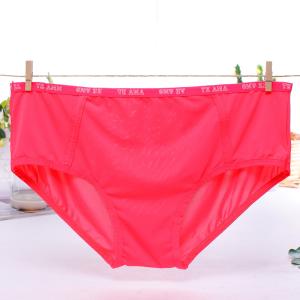 Wholesale Smooth Silk Material Sexy Mature Women Lingerie Underwear from china suppliers