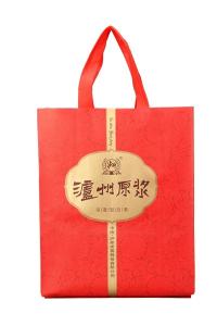 Wholesale Colorful high quality gloss laminated custom non woven bag for wine from china suppliers