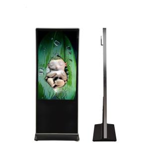 Wholesale Shopping Mall Lcd Display Floor Standing Digital Signage Totem 43 49 55 Inch Indoor from china suppliers