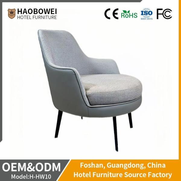 Wholesale Luxury Durable Metal Fabric Leisure Living Room Hotel Furniture