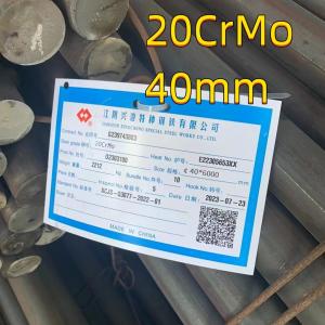 China SAE4120 20CrMo 25CrMo4 (DIN 1.7218) DIN EN 10083-3 Normalized +Annealed  Alloy Steel Bar OD40mm*6M on sale