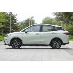 2024 Nezha V Electric SUV Car The Best Choice for Neta AYA 300km 401km Energy