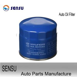 Wholesale High Flow Rates Auto Oil Filter 2630035501 30035503 2630035502 from china suppliers