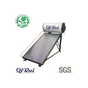 Wholesale 150L 200L 240L 300L Thermodynamic Water Heater with Heat Preservation of 72 Hours from china suppliers