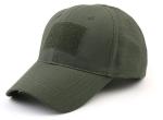 Camouflage Tactical Military Tactical Headwear 60CM Baseball Military Cap For