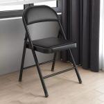 Modern Restaurant Catering Metal Frame Folding Chair Powder Coated