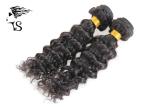 No Chemical Unprocessed Human Hair Weave 100% Chinese Virgin Hair Deep Wave